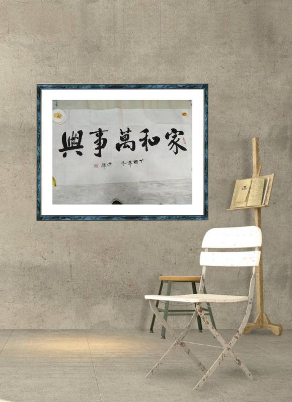 ThinkSNS4.0