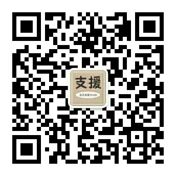 ThinkSNS4.0