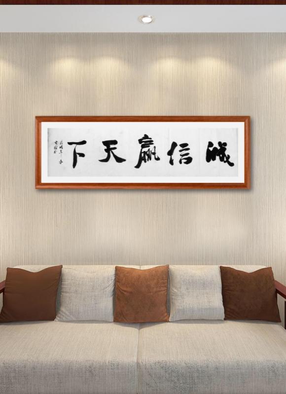 ThinkSNS4.0
