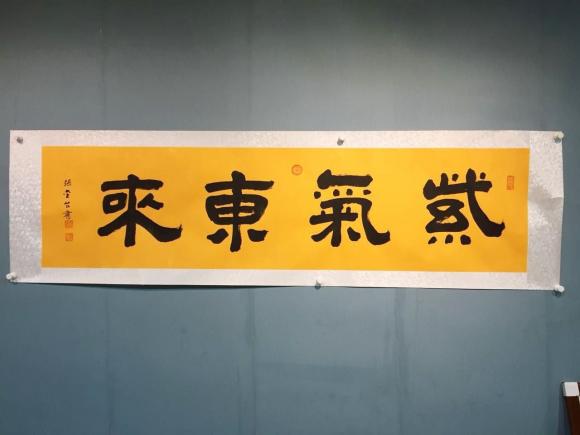 ThinkSNS4.0