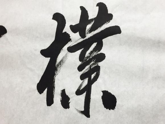 ThinkSNS4.0