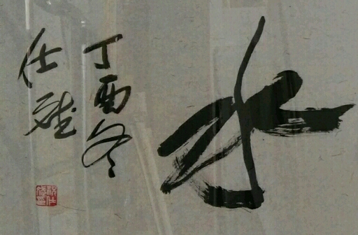 ThinkSNS4.0