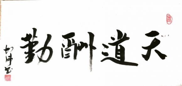 ThinkSNS4.0