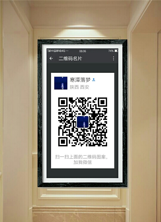 ThinkSNS4.0