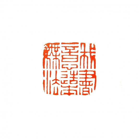 ThinkSNS4.0