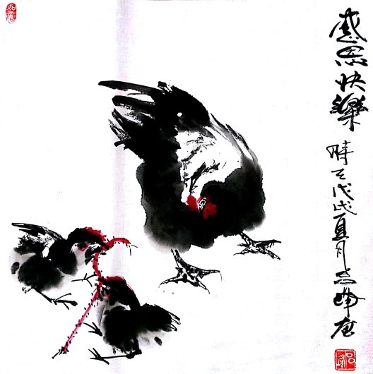图片