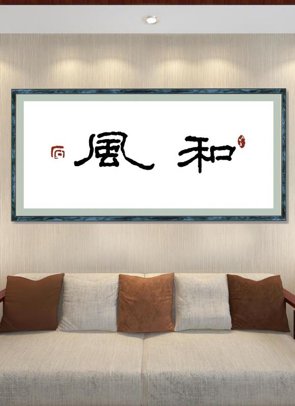 ThinkSNS4.0