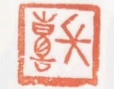 ThinkSNS4.0