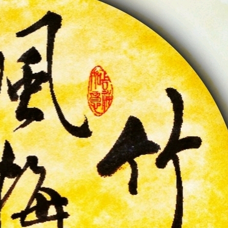 ThinkSNS4.0