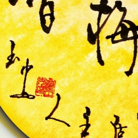 ThinkSNS4.0