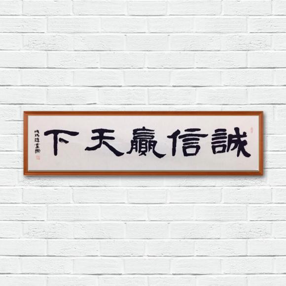ThinkSNS4.0