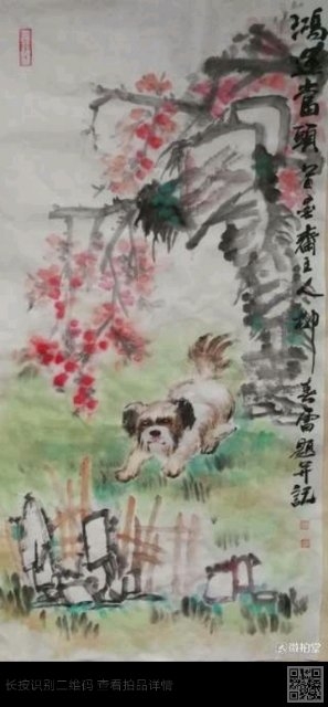 图片