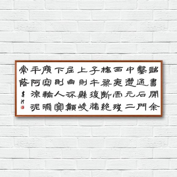 ThinkSNS4.0