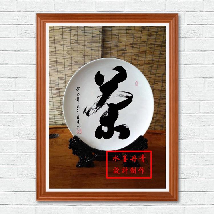 点击缩小