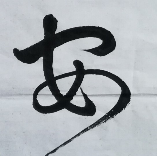 ThinkSNS4.0