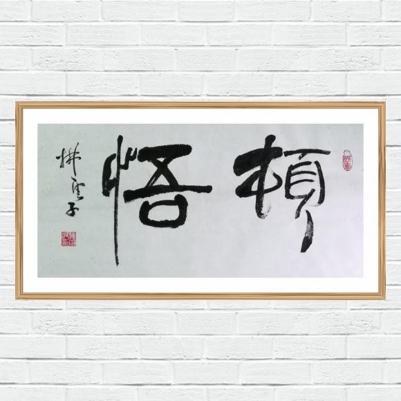 ThinkSNS4.0