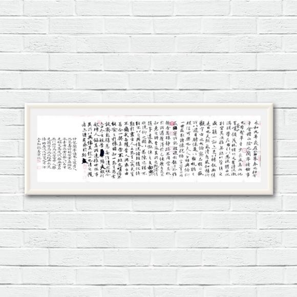ThinkSNS4.0