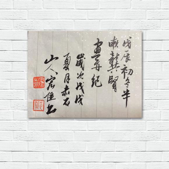 ThinkSNS4.0