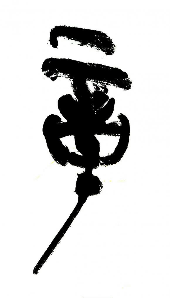 ThinkSNS4.0
