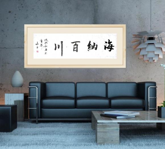 ThinkSNS4.0