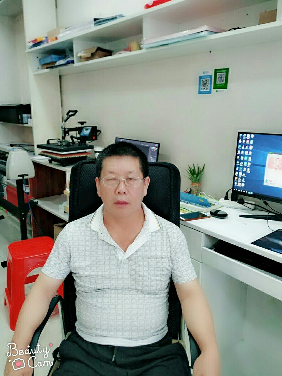 ThinkSNS4.0
