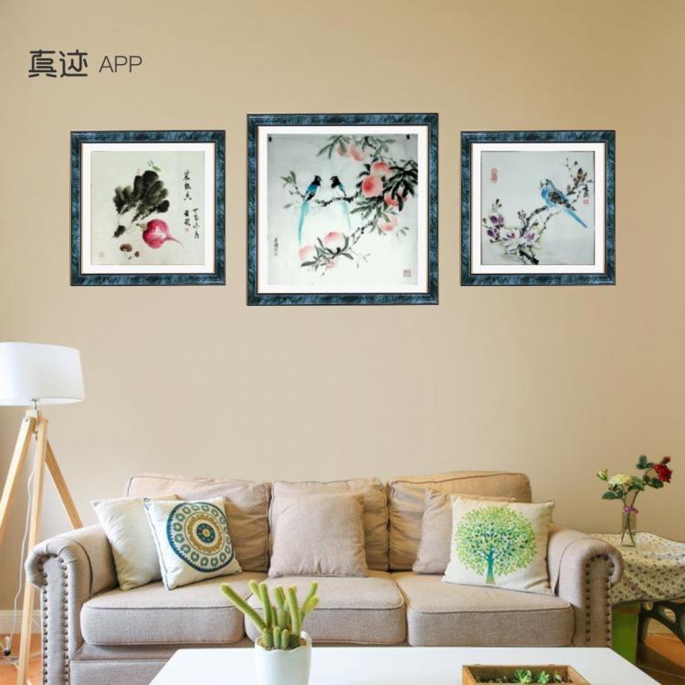 点击缩小