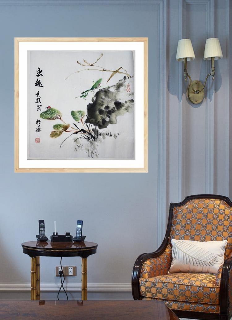 点击缩小