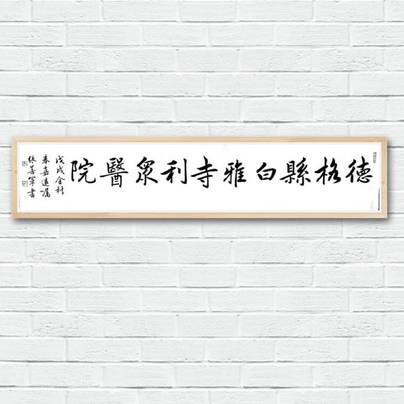 ThinkSNS4.0
