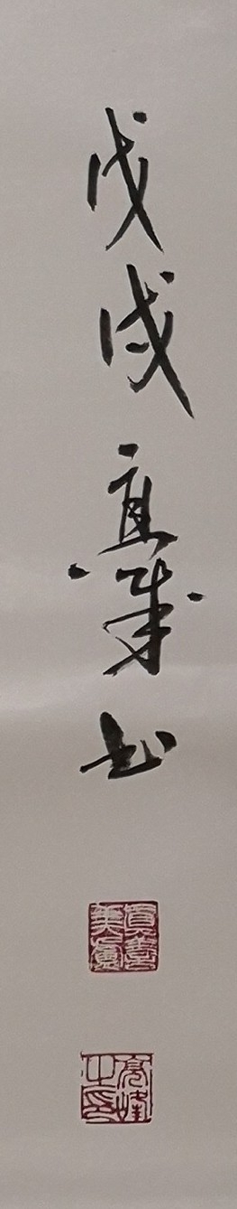 ThinkSNS4.0
