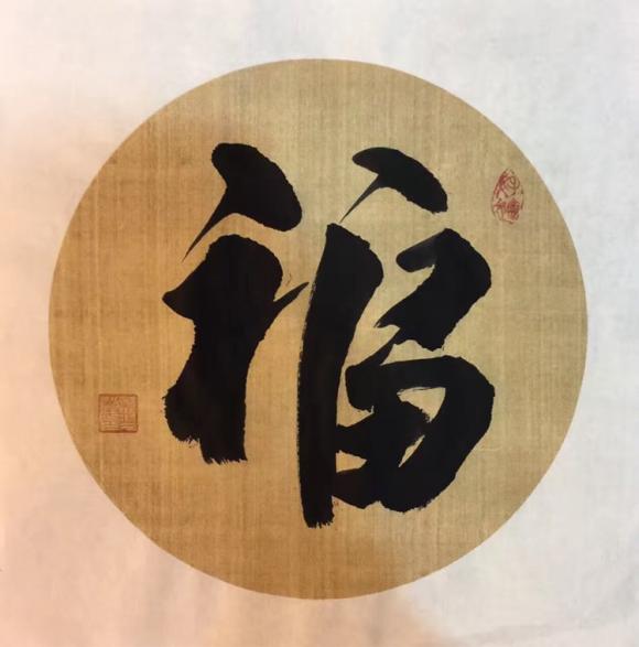 ThinkSNS4.0