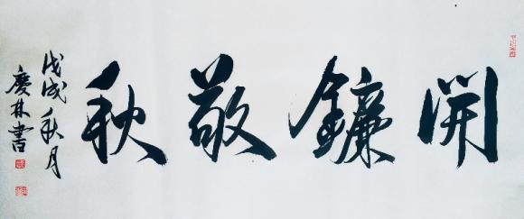 ThinkSNS4.0
