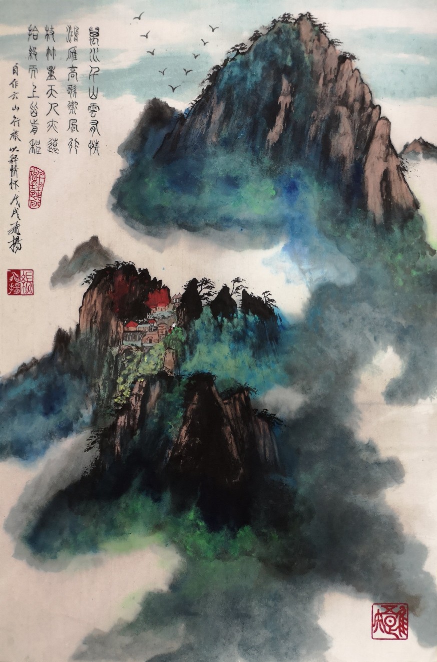 山行山水画,水墨山水画,山行画_大山谷图库