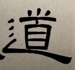 ThinkSNS4.0