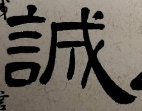 ThinkSNS4.0
