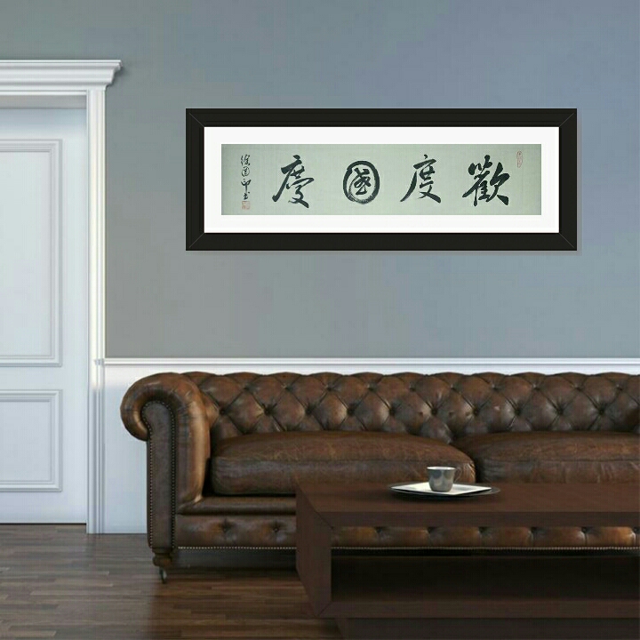 点击缩小