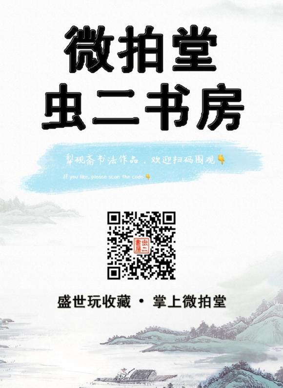 ThinkSNS4.0