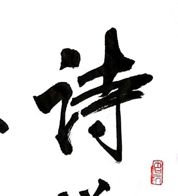 ThinkSNS4.0