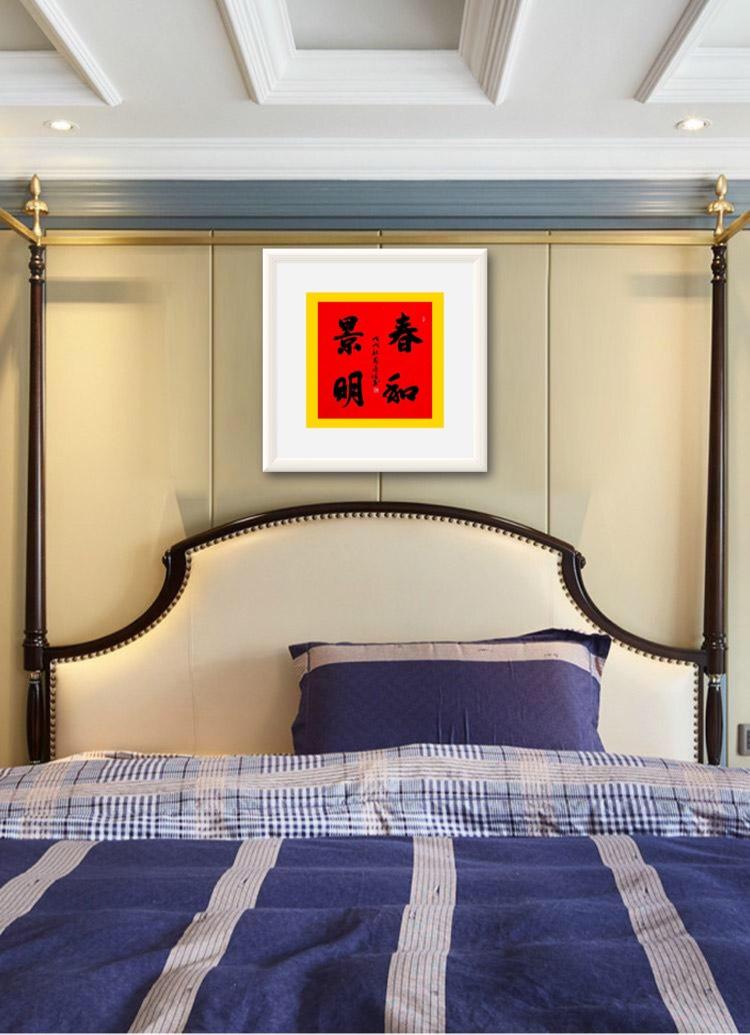 点击缩小