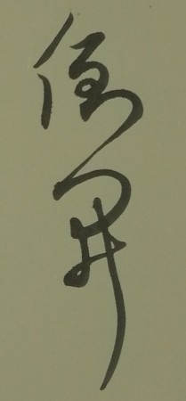 ThinkSNS4.0
