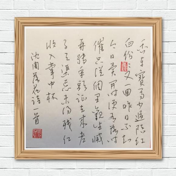 ThinkSNS4.0