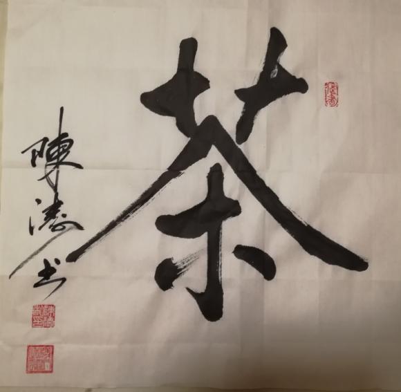 ThinkSNS4.0