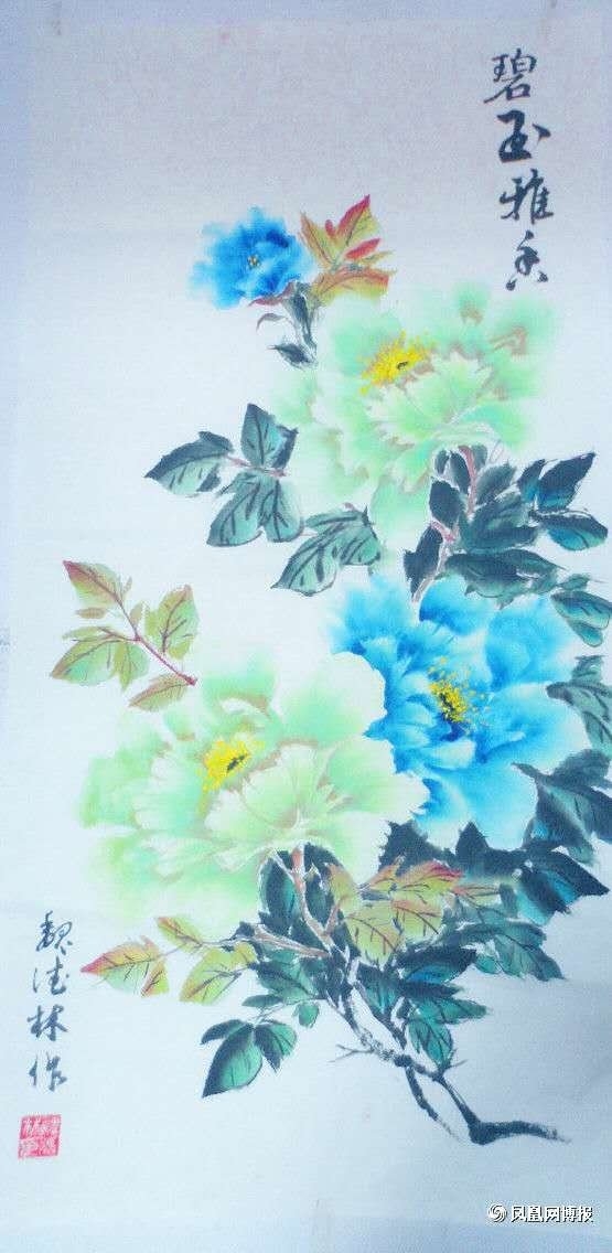 图片