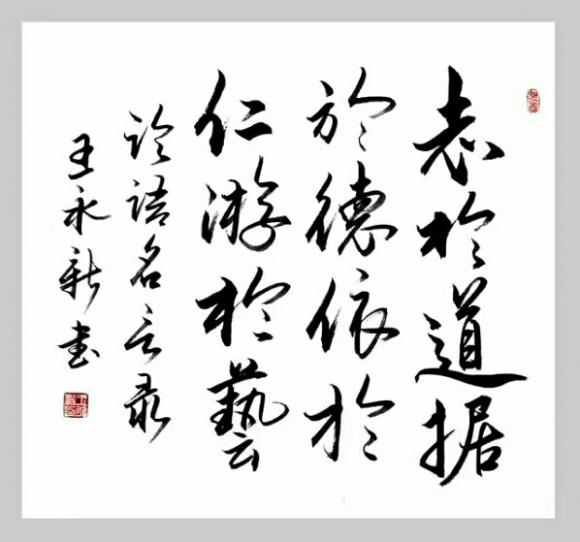 ThinkSNS4.0