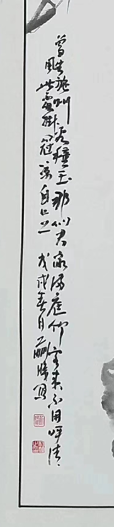 ThinkSNS4.0