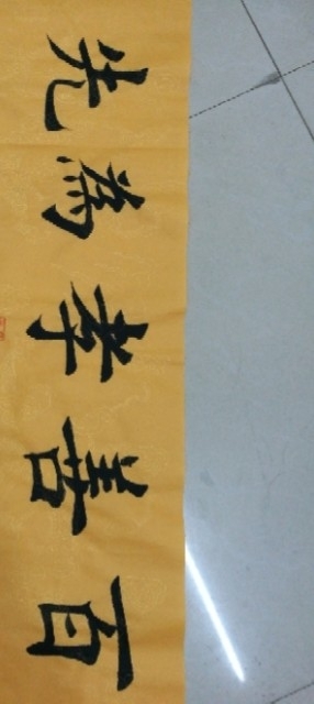 ThinkSNS4.0