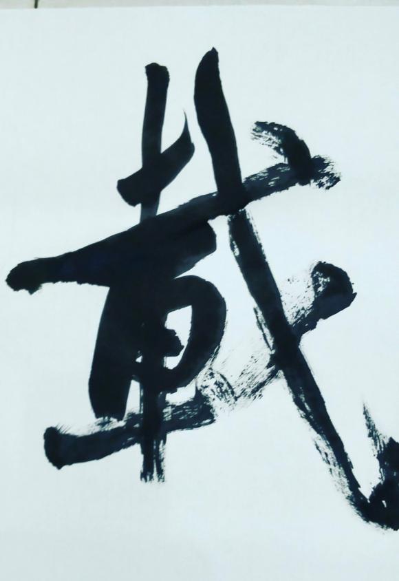 ThinkSNS4.0