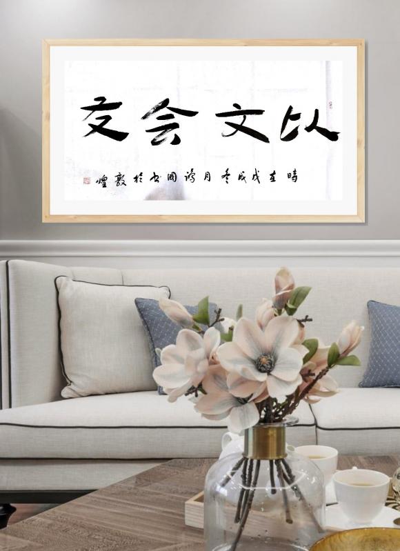 ThinkSNS4.0