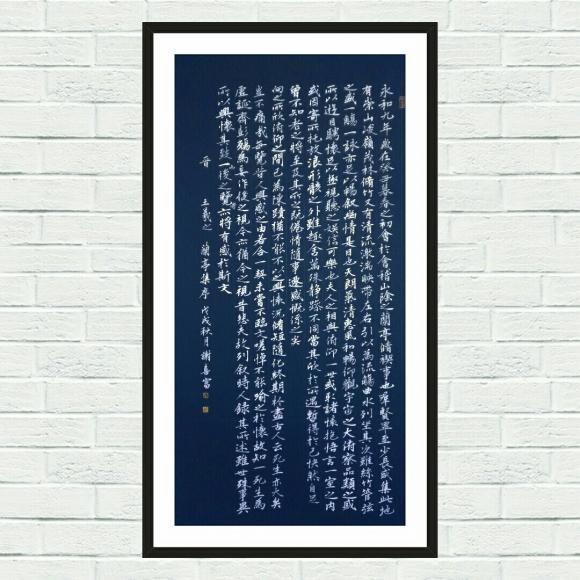ThinkSNS4.0