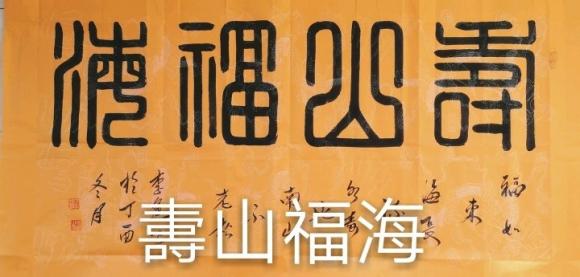ThinkSNS4.0