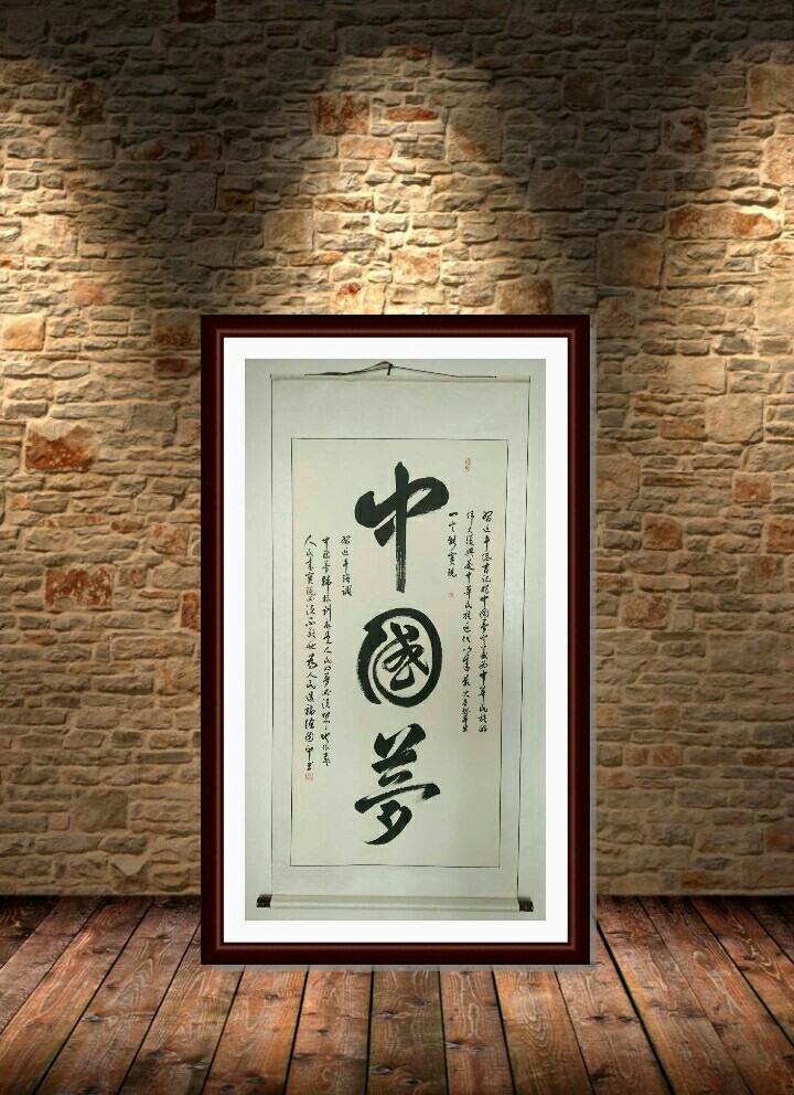 点击缩小